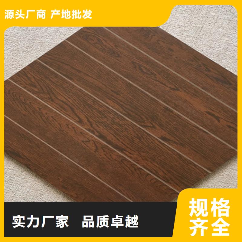 仿古砖地板砖一手货源源头厂家