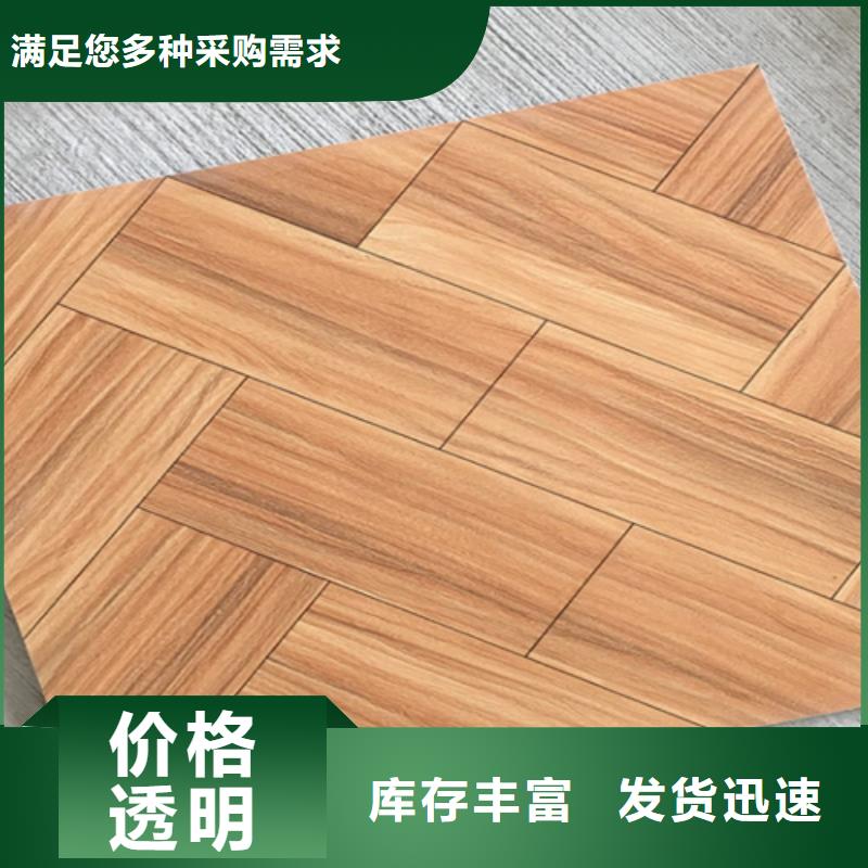 【仿古砖地板砖现货直发】
