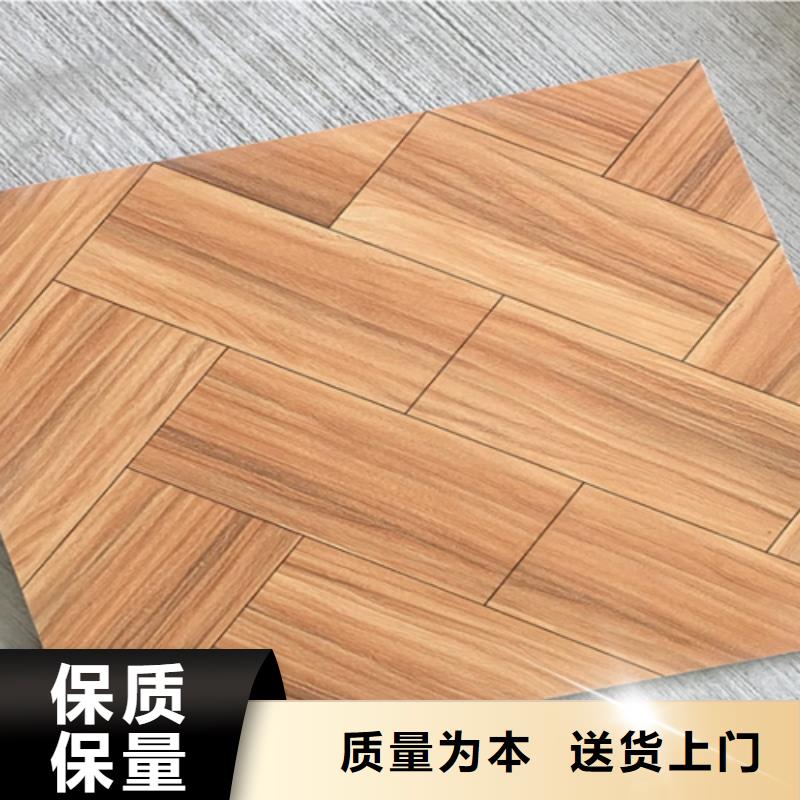仿古砖地板砖生产加工