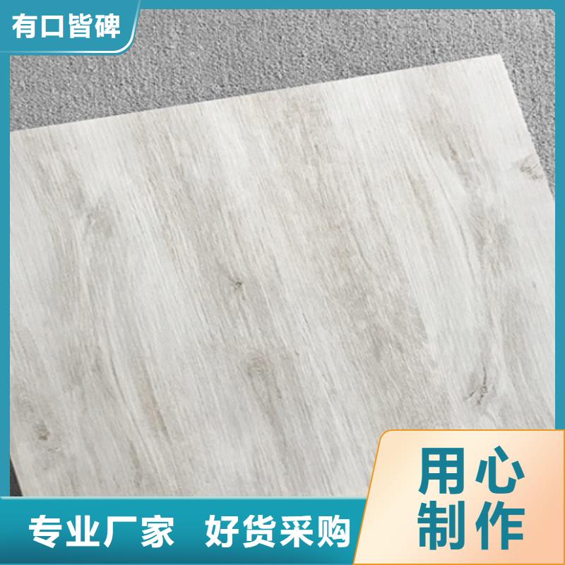 仿古砖N年大品牌