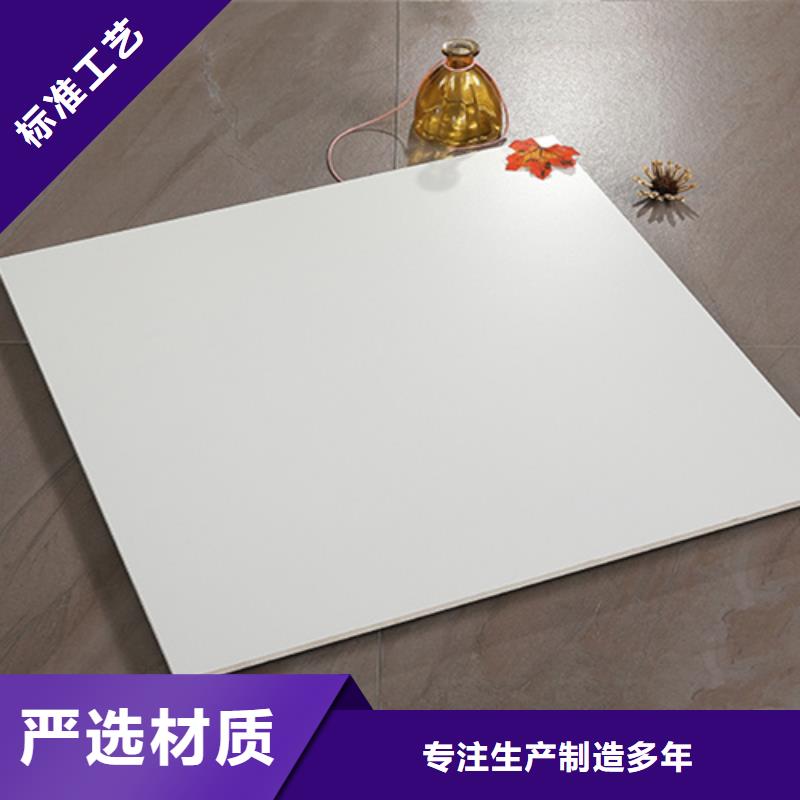 仿古砖仿古砖厂家加工定制