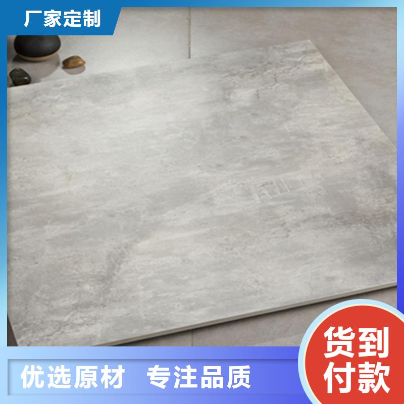 仿古砖源头工厂量大优惠