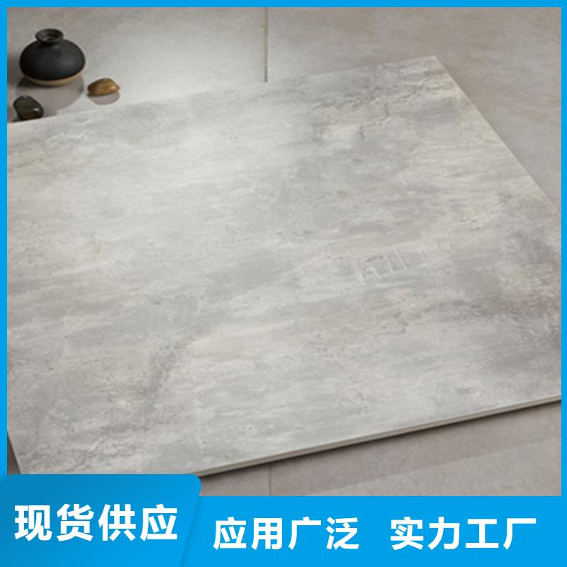 仿古砖-地板砖全新升级品质保障