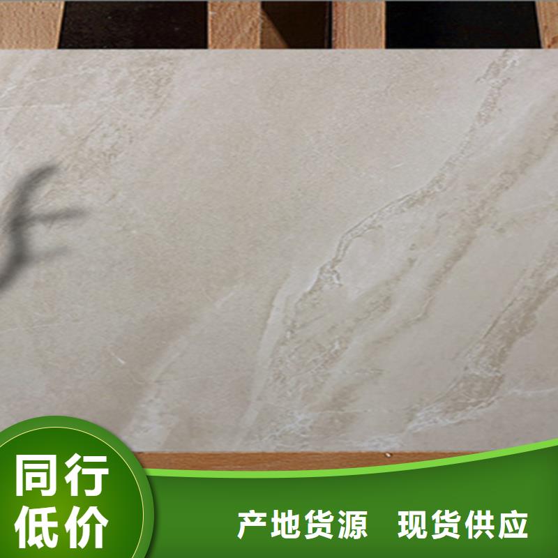 仿古砖多种规格供您选择