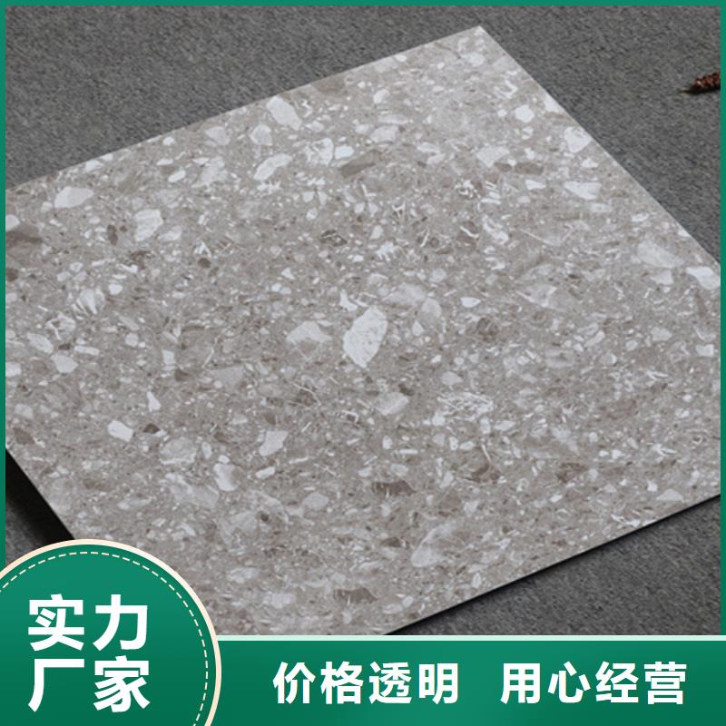 仿古砖【地板砖】品质服务诚信为本