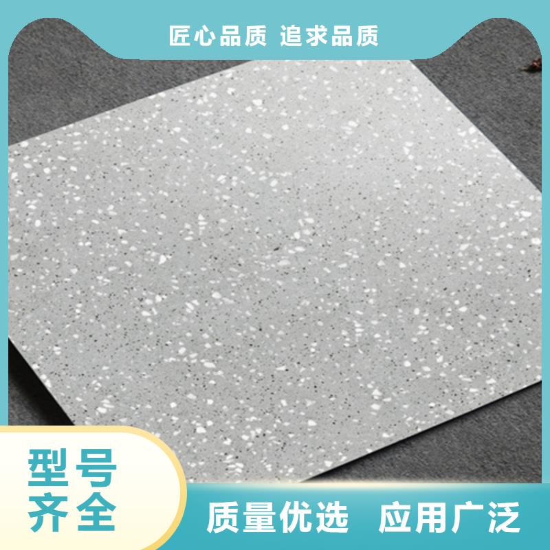 仿古砖_外墙砖厂家自营