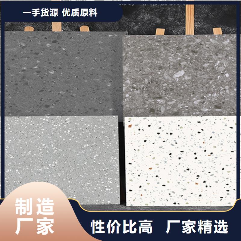 【仿古砖】_墙砖厂家生产经验丰富