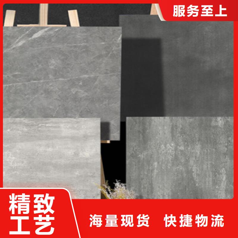 仿古砖【地板砖】品质服务诚信为本
