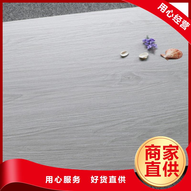 仿古砖-地板砖老品牌厂家