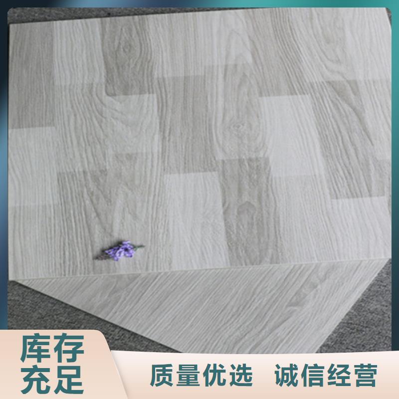 仿古砖【地板砖】批发货源