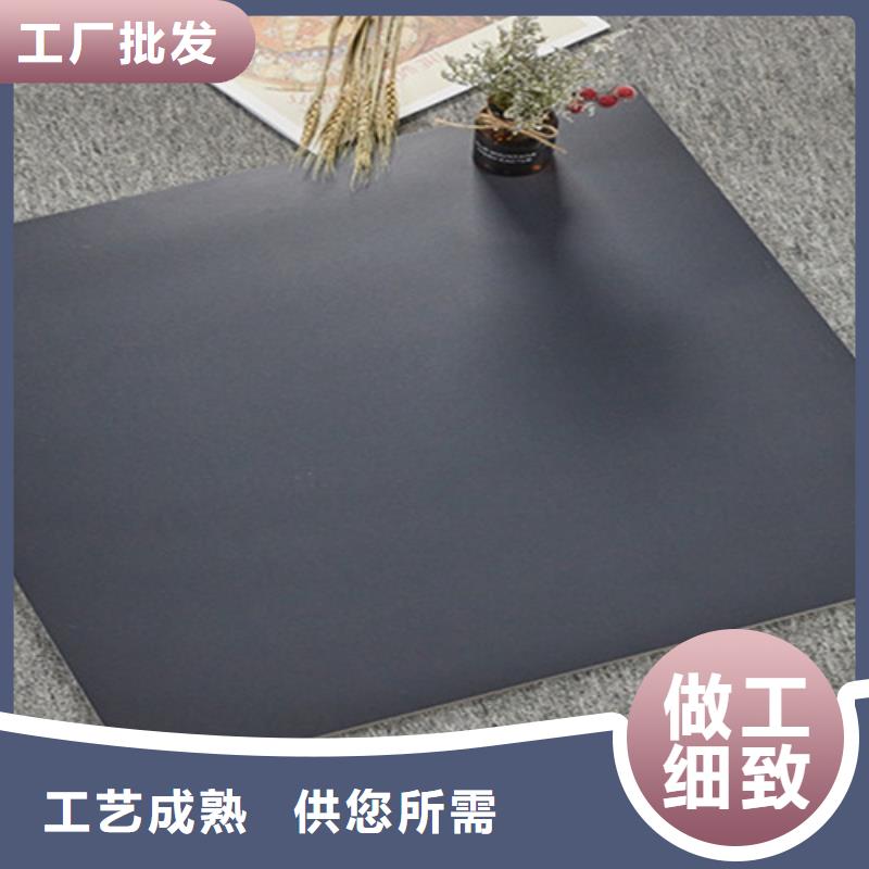 仿古砖-地板砖老品牌厂家
