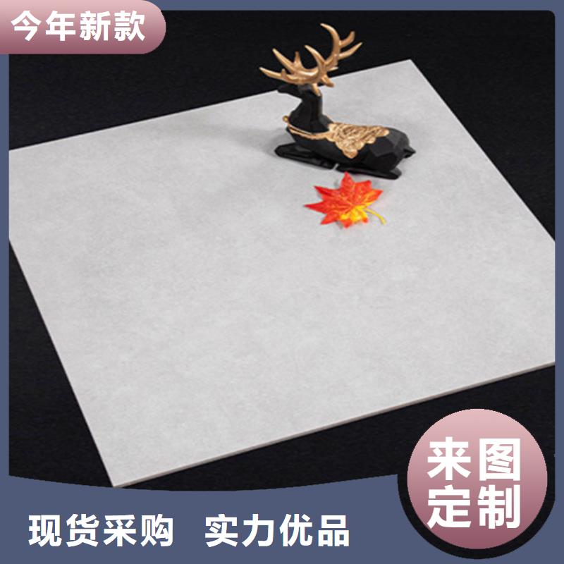 仿古砖-仿古砖厂家支持定制批发