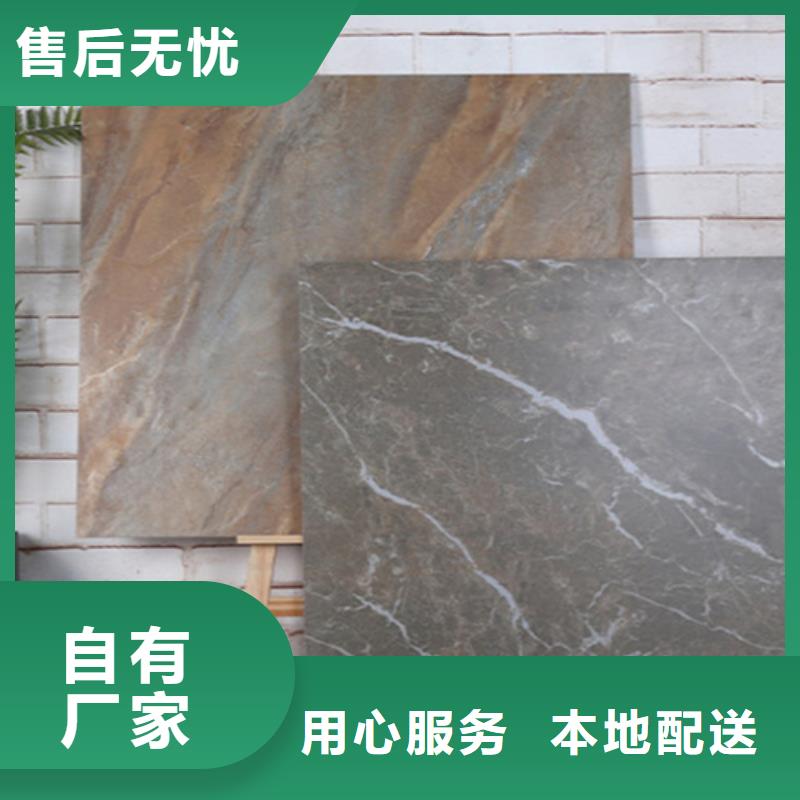 仿古砖地板砖厂家产地工厂
