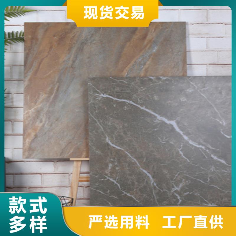仿古砖地板砖多种优势放心选择
