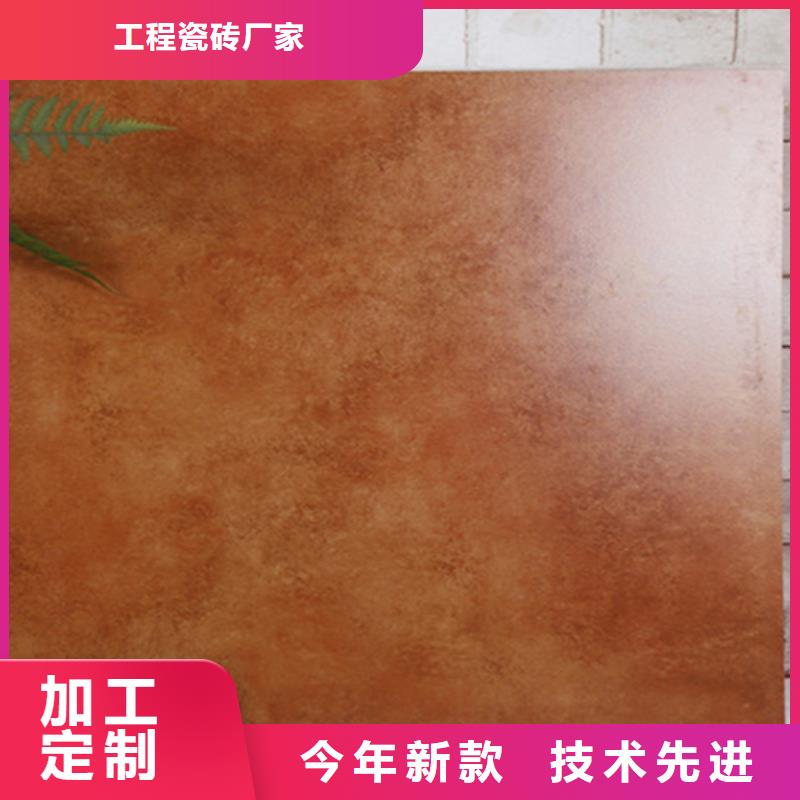 仿古砖_地铺诚信商家服务热情