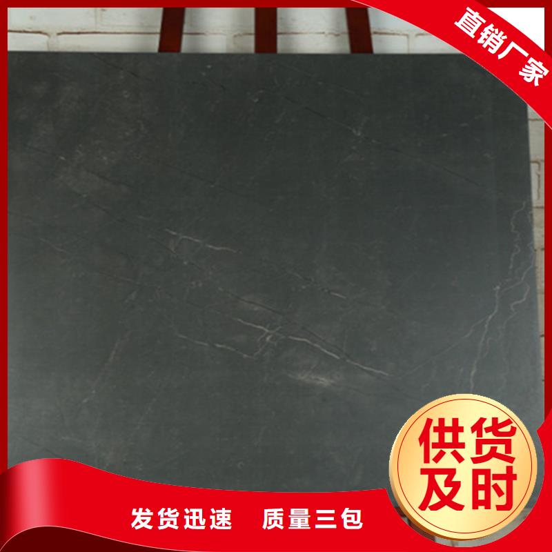 仿古砖无中间商厂家直销
