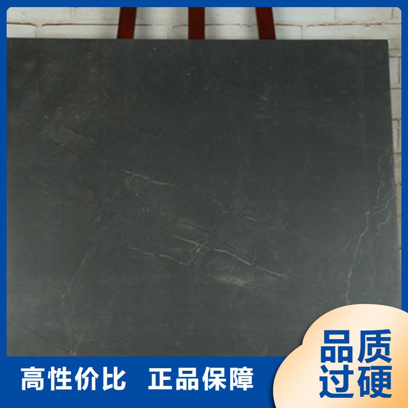 仿古砖_外墙砖厂家自营