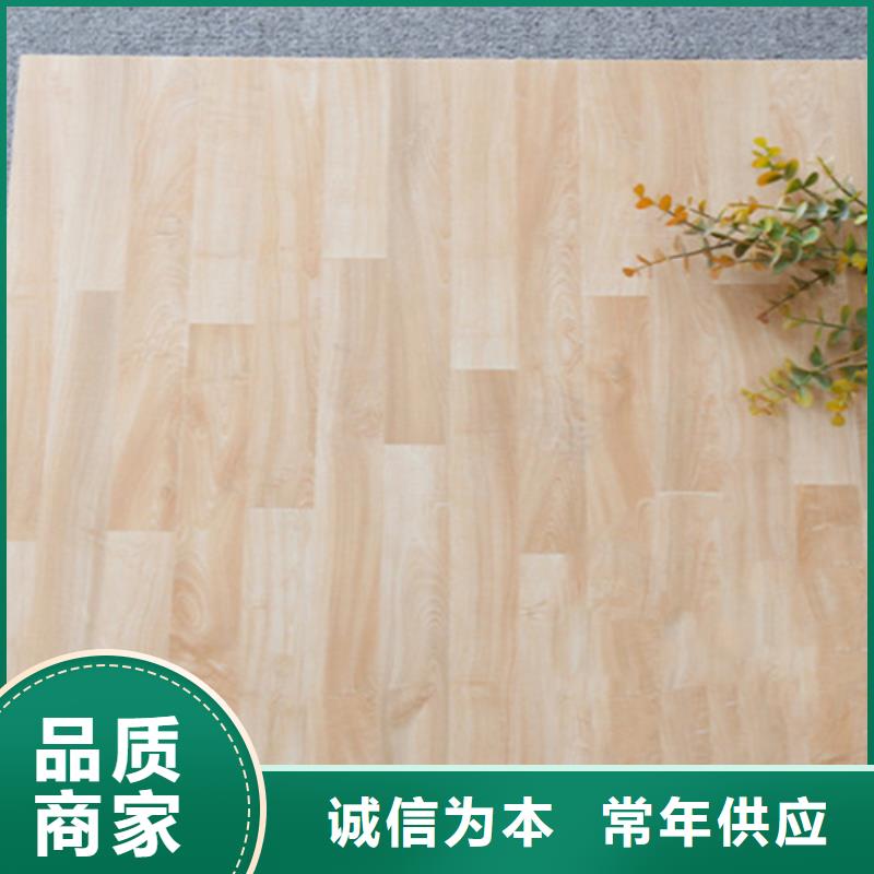仿古砖地板砖生产加工