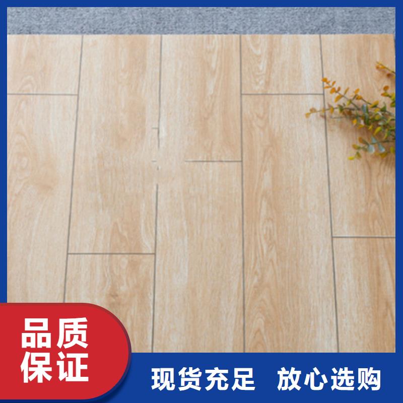 仿古砖支持定制贴心售后