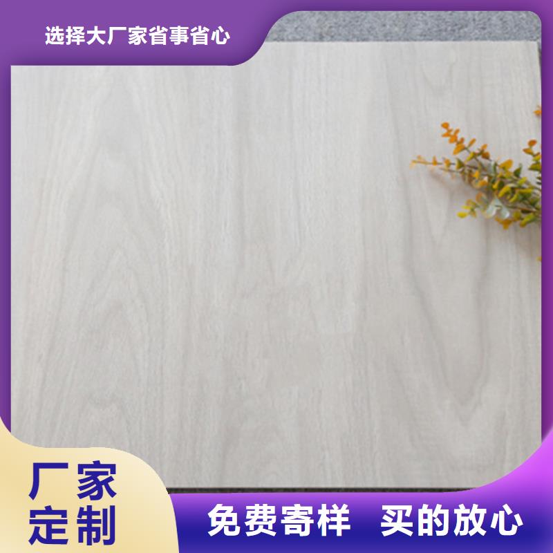 仿古砖拒绝差价