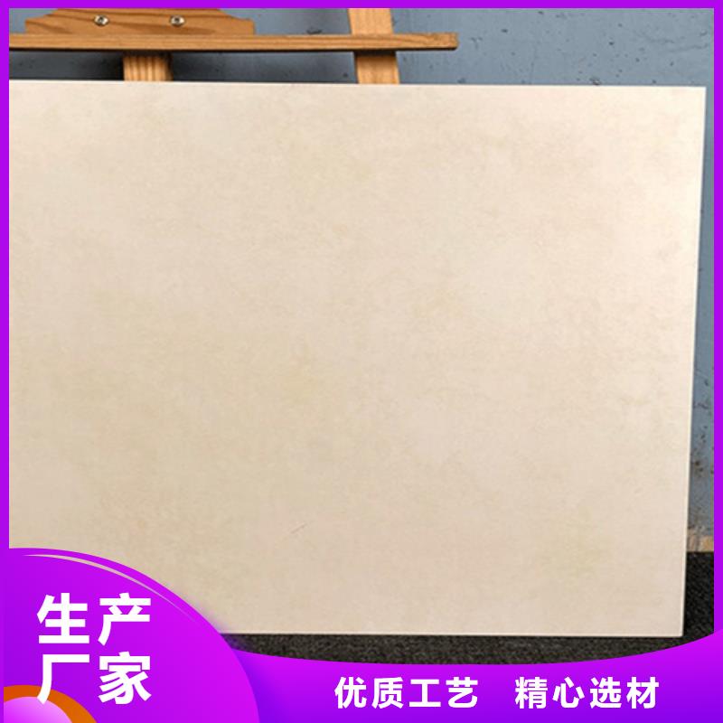 仿古砖地板砖厂家精选