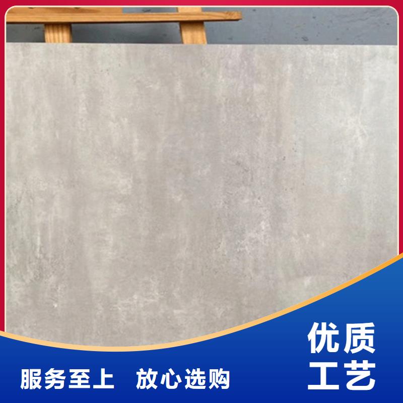 仿古砖今日新品