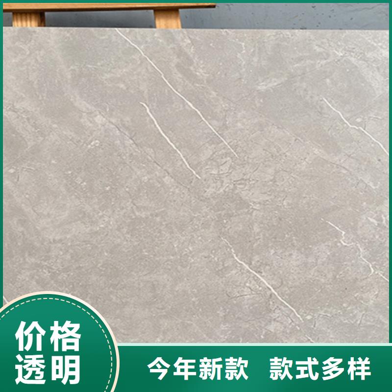 仿古砖地板砖厂家质量无忧