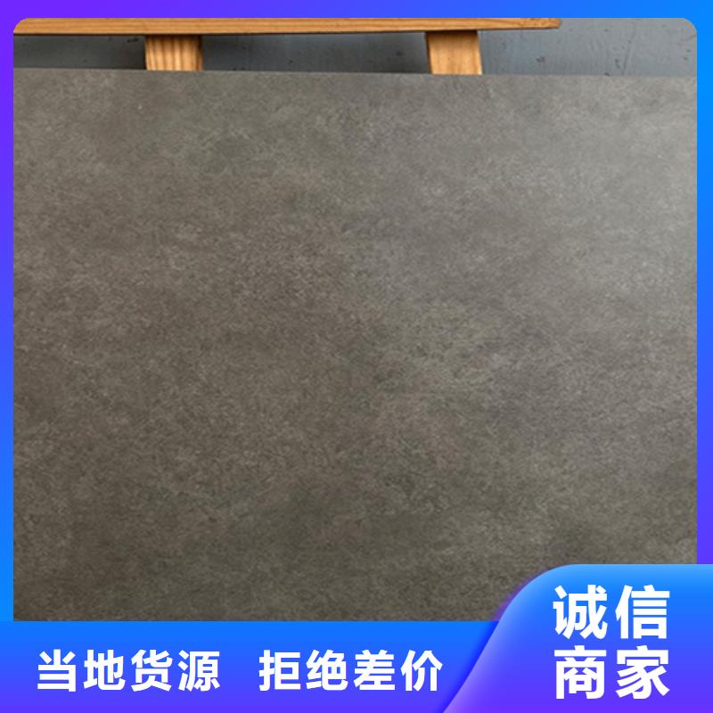仿古砖-地板砖老品牌厂家
