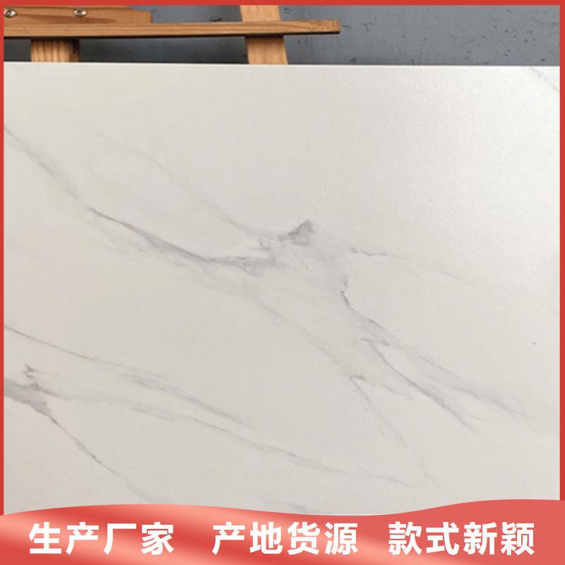 仿古砖精品选购