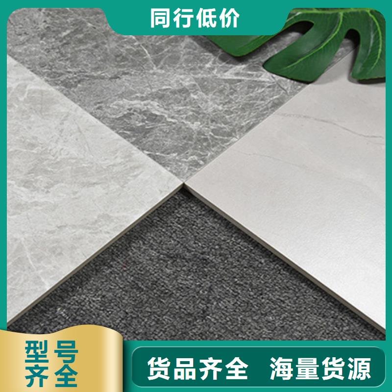 仿古砖N年大品牌