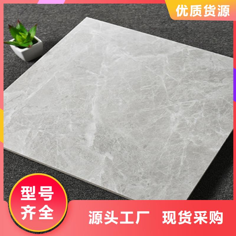 仿古砖内墙砖用心做品质