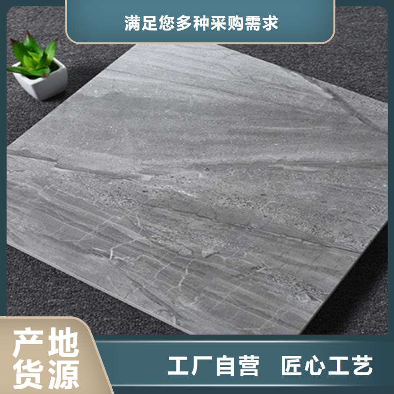 仿古砖工程施工案例