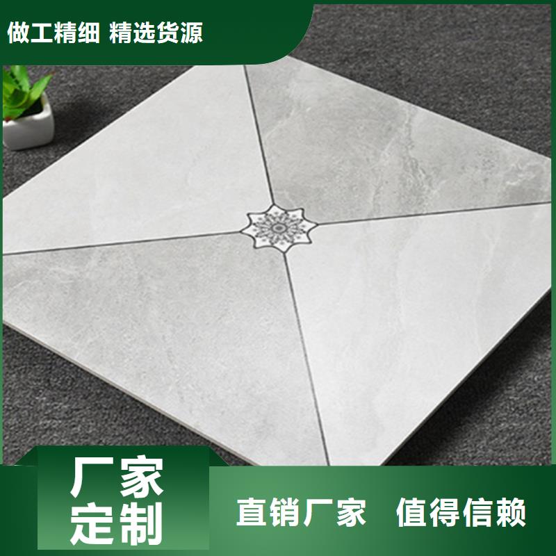 仿古砖【地板砖】品质无所畏惧