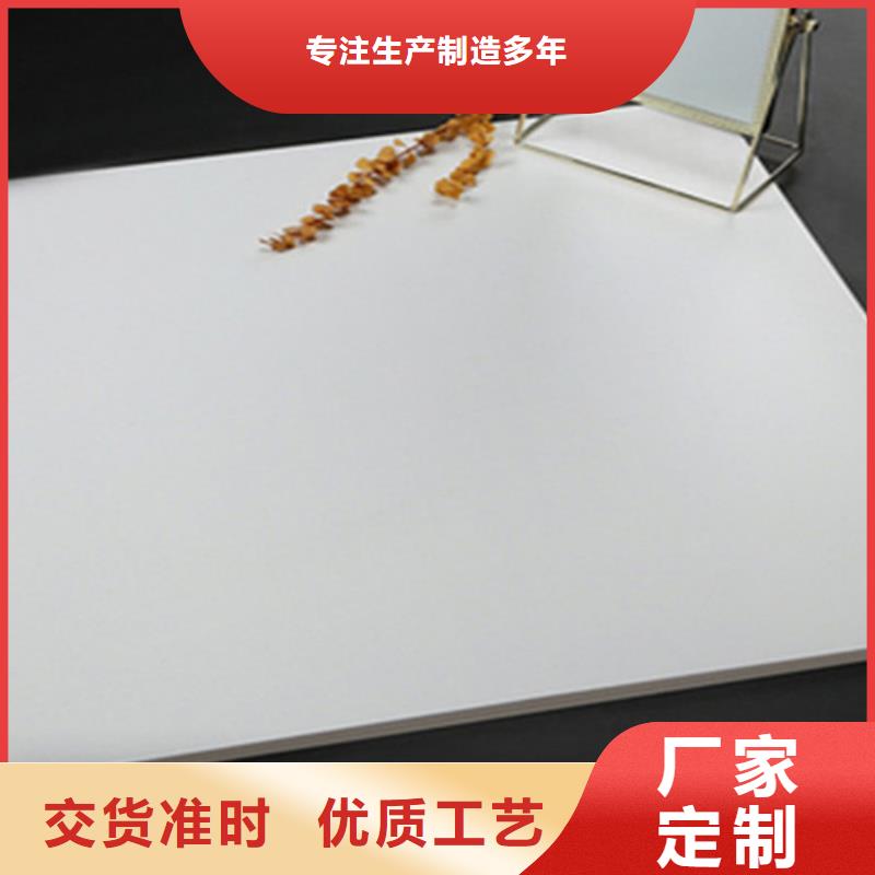 仿古砖地板砖实拍展现