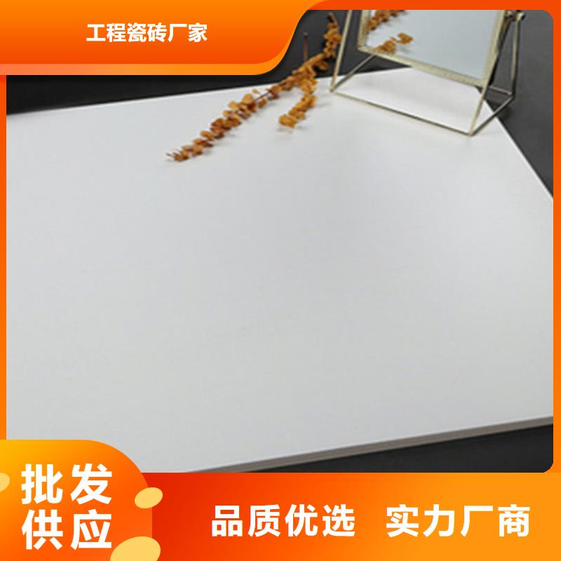 仿古砖质检严格放心品质