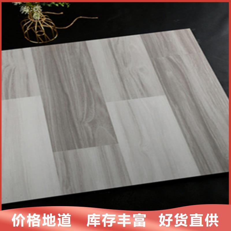 仿古砖地板砖厂家精选