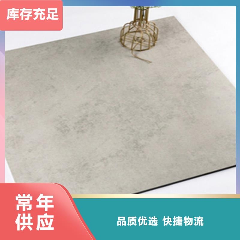 【仿古砖地板砖质量优价格低】