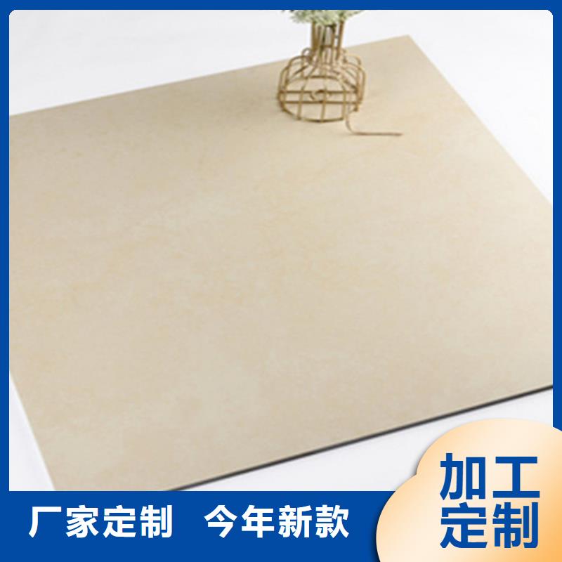 仿古砖精心选材