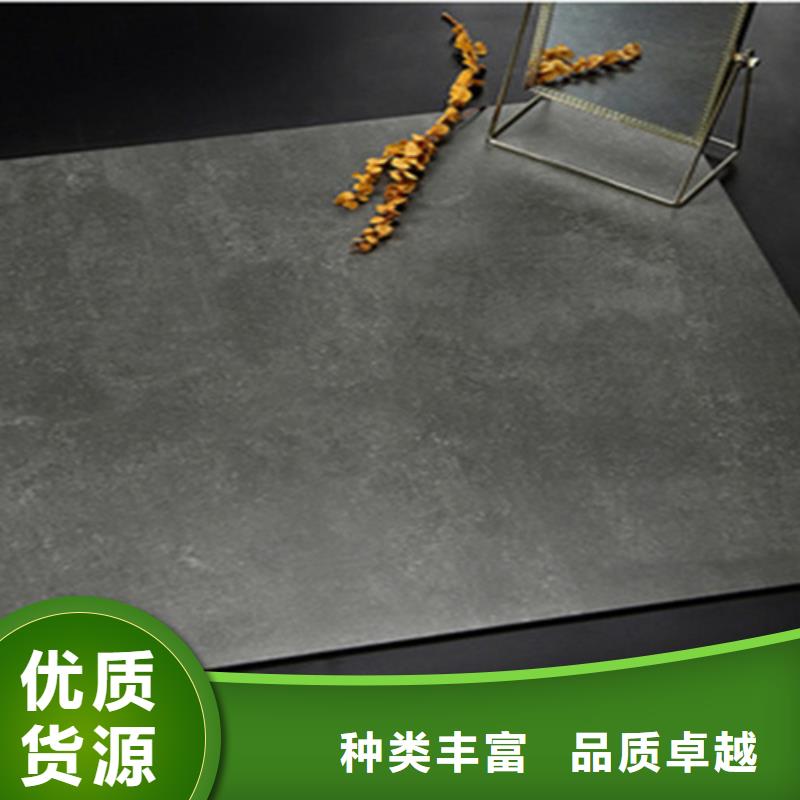 仿古砖地板砖用心细节