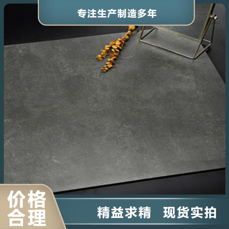 仿古砖,地板砖厂家N年专注