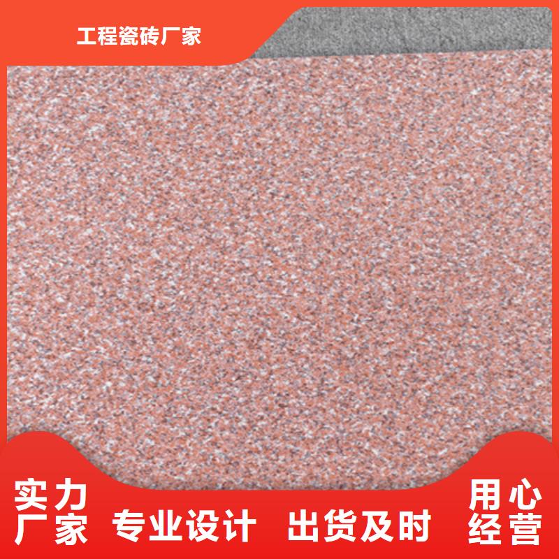 地铺石仿古砖品质优良