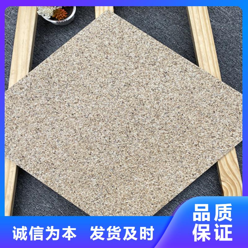 地铺石_内墙砖好品质选我们