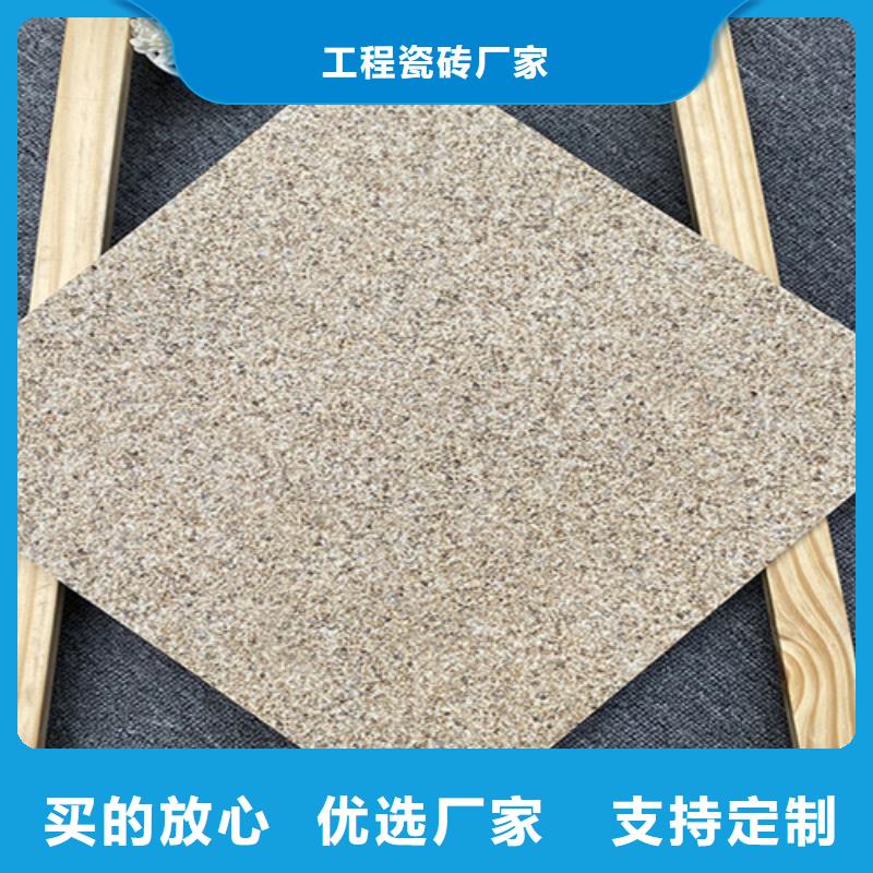地铺石地板砖注重细节