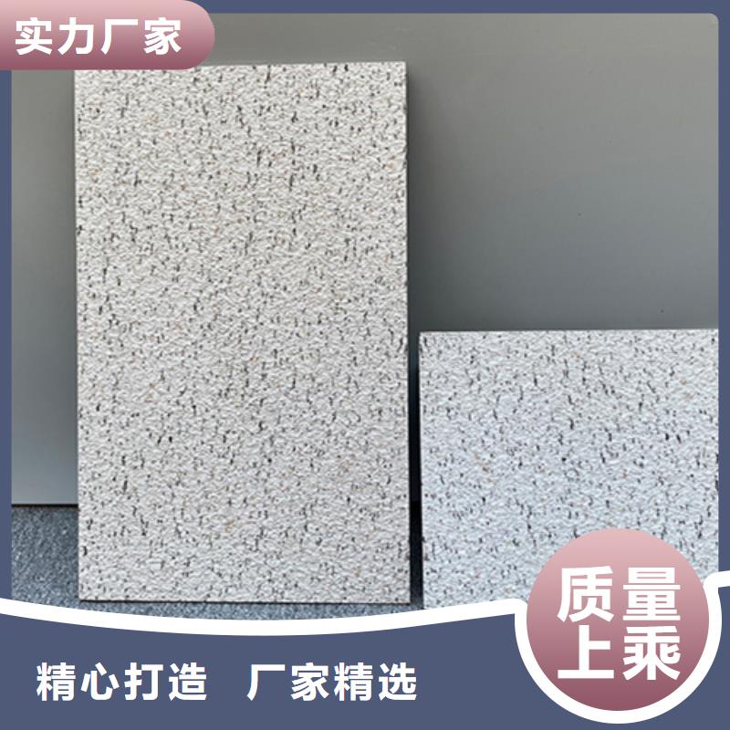 地铺石仿古砖用心做产品