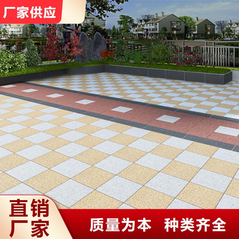 【地铺石-地板砖细节展示】