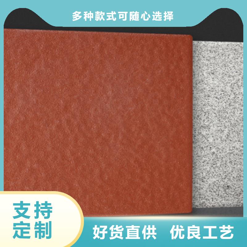 地铺石地板砖出货快