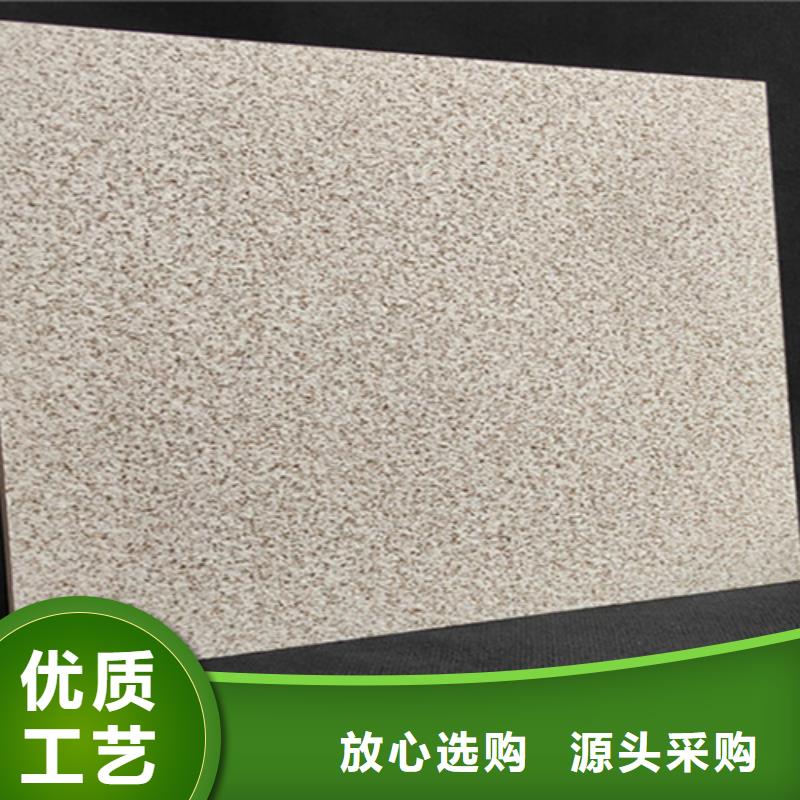 地铺石地板砖懂您所需