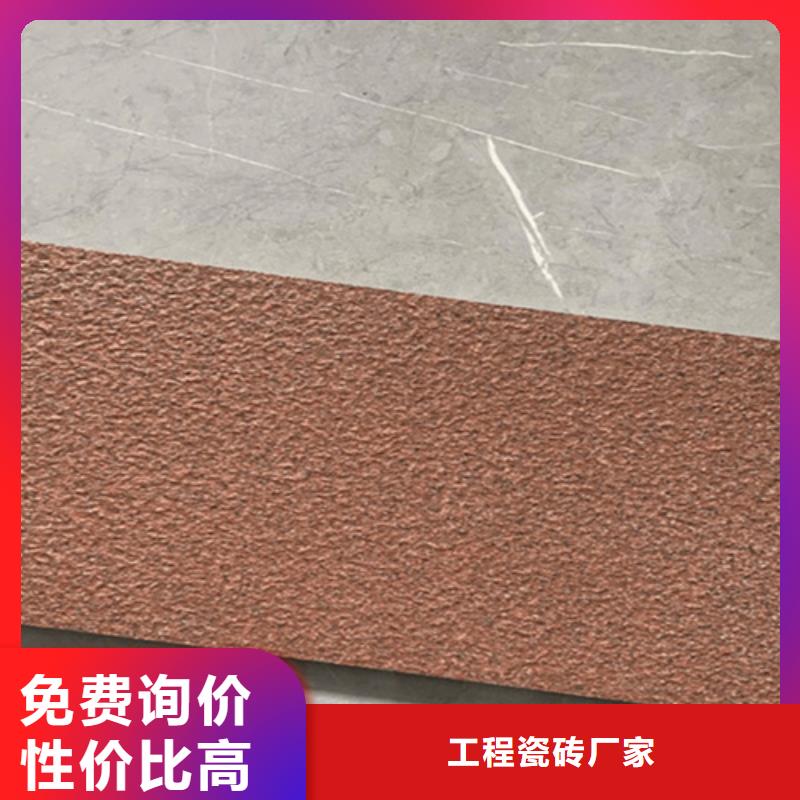 地铺石地板砖品质不将就