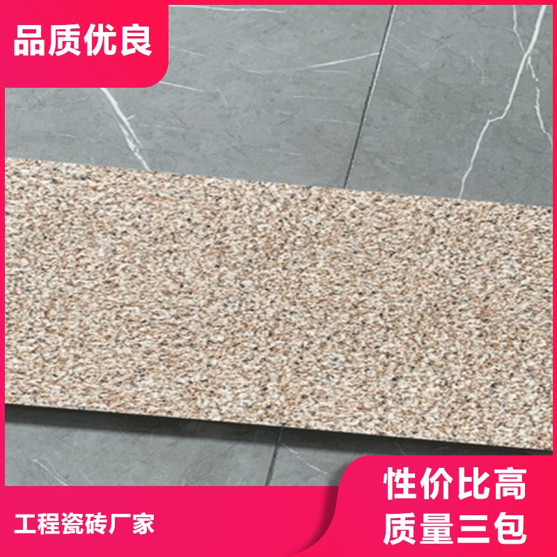 【地铺石仿古砖厂家现货批发】