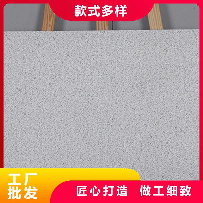 【地铺石_地板砖客户信赖的厂家】
